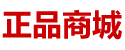 禁药购买渠道